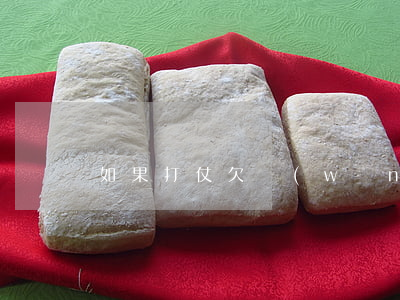 如果打仗欠網(wǎng)貸怎么辦