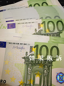 如果敗訴方無力償還-敗訴后不還錢