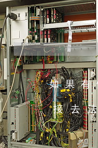 如果有借條可以去法院起訴嗎(有借條可以直接去法院起訴嗎)