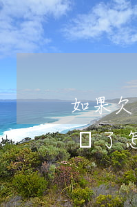 如果欠別人錢被起訴了會怎么樣(欠別人錢起訴了怎么辦)