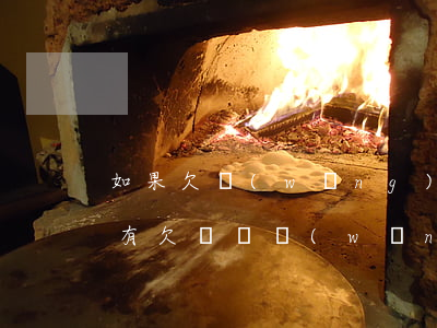 如果欠網(wǎng)貸幾百萬還不起(有沒有欠幾萬網(wǎng)貸不還的)