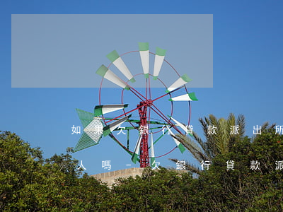 如果欠銀行貸款派出所有權(quán)抓人嗎-欠銀行貸款派出所有權(quán)利拘留嗎