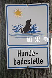 如果每月有逾期信用卡會(huì)被起訴嗎