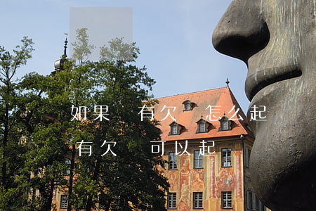如果沒有欠條怎么起訴(債務(wù)糾紛沒有欠條可以起訴嗎)