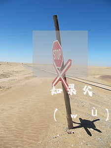 如果父親欠債無(wú)力償還,兒子有義務(wù)償還嗎（父親欠債務(wù)無(wú)力償還）