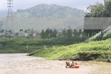 如果當(dāng)兵前有欠網(wǎng)貸怎么辦(當(dāng)兵前網(wǎng)貸沒還清怎么辦)