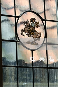 如果看待朋友支付寶逾期(支付寶逾期的人)