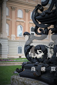 如果答應(yīng)了銀行協(xié)商還款還是逾期 協(xié)商還款成功后銀行會反悔嗎