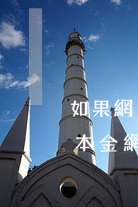 如果網(wǎng)貸欠1萬多塊錢如何還本金(網(wǎng)貸欠了1萬還不起怎么辦)