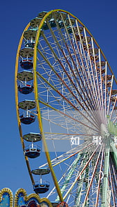 如果網(wǎng)貸逾期信用卡會(huì)不會(huì)封卡-如果網(wǎng)貸逾期信用卡會(huì)不會(huì)封卡呢