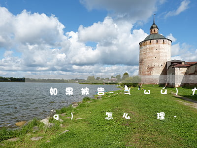 如果被告無(wú)力償還原告應(yīng)該怎么處理-強(qiáng)制執(zhí)行費(fèi)用多少錢(qián)