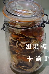 如果被拘留造成信用卡逾期(被公安拘留信用卡逾期怎么辦)