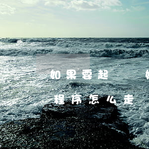 如果要起訴離婚程序怎么走(離婚去哪里起訴程序怎么走)