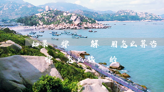 如果請律師辯解費用怎么算(咨詢律師法律問題,律師怎么收費的)