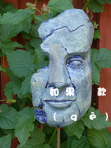 如果貸款逾期被銀行起訴(銀行貸款逾期幾個(gè)月后銀行會(huì)起訴?)