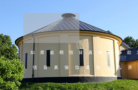 如果逾期信貸員催你還款怎么弄-如果逾期信貸員催你還款怎么弄回來