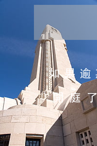 如果逾期開庭被告不到場怎么辦-欠款逾期開庭了沒去怎么辦
