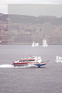 如果還不起貸款（假如已經(jīng)還不起貸款了）