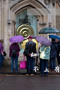 如果銀行信用卡還不上的后果(銀行信用卡還不上有什么后果)