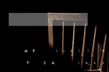 如果長時(shí)間欠網(wǎng)貸不還怎么辦(網(wǎng)貸欠了很久沒還怎么辦)