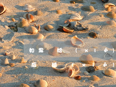 如果離婚協(xié)議書弄丟怎么辦(離婚后離婚協(xié)議丟了怎么辦)