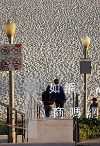 如網(wǎng)貸逾期可以協(xié)商嗎(網(wǎng)貸逾期能不能協(xié)商解決)