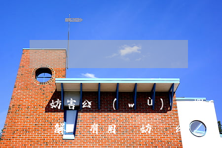 妨害公務(wù)羈押6個(gè)月后諒解書有用嗎(妨礙公務(wù)罪需要派出所的諒解書嗎)