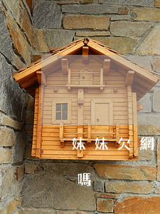 妹妹欠網(wǎng)貸30多萬要幫她還嗎