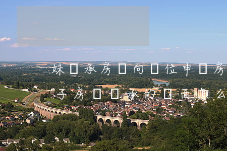 妹繼承房產向單位申請房子怎么寫(父親給兒子房產繼承的書面怎么寫)