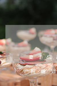 妻子信用卡逾期法院傳票(前夫信用卡逾期法院通知我)