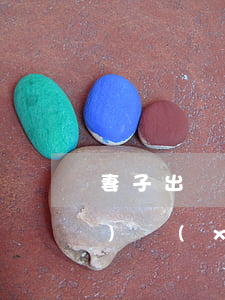 妻子出軌丈夫離婚能挽回嗎(離婚后發(fā)現(xiàn)妻子出軌是否可以要回財(cái)產(chǎn))