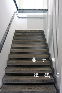 妻子出軌法律如何處理,妻子出軌法律如何處理孩子 妻子出軌法律如何處理,妻子出軌法律如何處理孩子