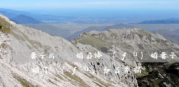 妻子出軌離婚后悔復(fù)婚(妻子出軌離婚了復(fù)合后幸福嗎)