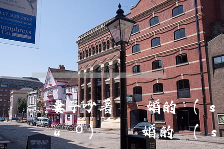 妻子吵著鬧離婚的說(shuō)說(shuō)(鬧離婚的說(shuō)說(shuō))