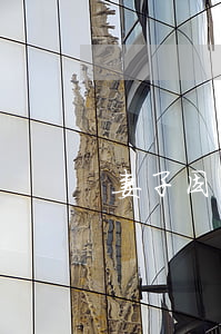 妻子因為老公的正義要離婚