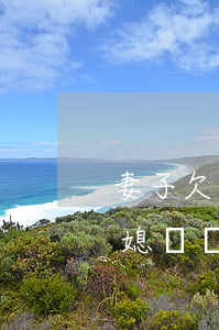 妻子欠20萬網(wǎng)貸要不要離婚(媳婦網(wǎng)貸欠下幾十萬,丈夫要還嗎)