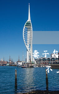 妻子欠網(wǎng)貸10萬(wàn)還不上怎么辦(欠了網(wǎng)貸10萬(wàn)多沒(méi)能力還了怎么辦)