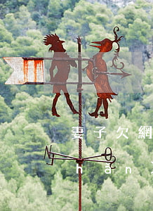 妻子欠網(wǎng)貸丈夫名下財產(chǎn)能查封嗎-妻子欠網(wǎng)貸丈夫名下財產(chǎn)能查封嗎怎么辦