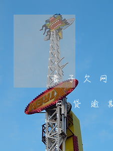 妻子欠网贷逾期会影响丈夫信用吗-妻子欠网贷逾期会影响丈夫信用吗知乎