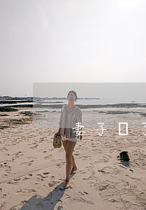 妻子瘋了老公可以提離婚嗎