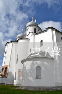 妻子要離婚怎么挽回