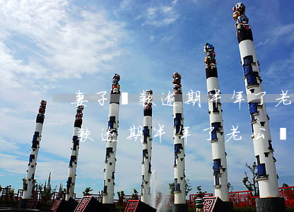 妻子貸款逾期半年了老公還能貸款-妻子貸款逾期半年了老公還能貸款嗎