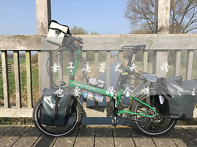 妻子逼著丈夫離婚還凈身出戶(丈夫凈身出戶也要離婚金牌調(diào)解)