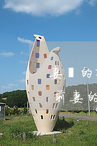 妻帶的孩子有繼承權(quán)嗎(老公與前妻的孩子有權(quán)繼承么)