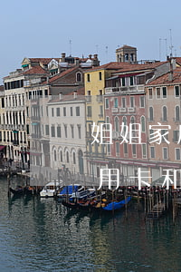 姐姐家庭困难妹妹欠信用卡十万-姐姐欠信用卡和妹妹有关系吗