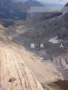 委托別人代為聘請律師(誰可以委托律師)