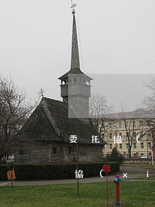 委托協(xié)議書怎么寫(交通事故委托協(xié)議書怎么寫)