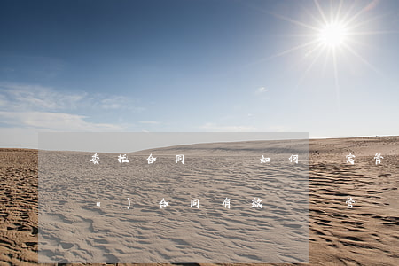 委托合同糾紛如何確定管轄法院(確認(rèn)合同有效糾紛管轄法院)