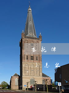 委托律師停息掛賬服務(wù)費(fèi)怎么給合適-委托律師停息掛賬服務(wù)費(fèi)怎么給合適呢