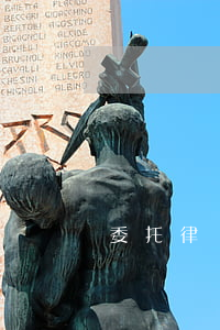 委托律師委托期限怎么寫(委托律師有委托書嗎)